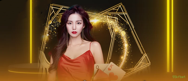 55kfbet